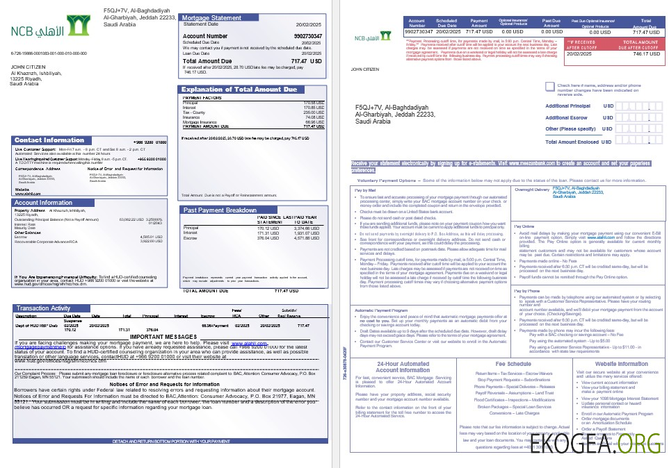 Relevé hypothécaire de la BCN d'Arabie Saoudite aux formats Word et PDF 1 , 2